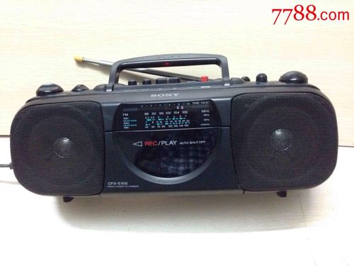 索尼收录音机 经典音质，收录美好时光